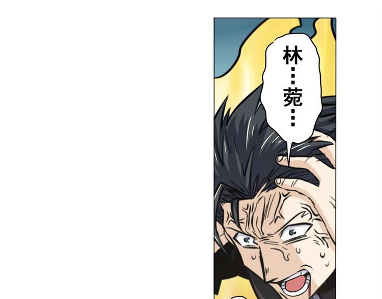 第39话102