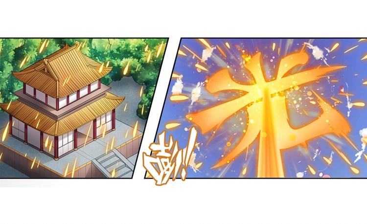 第134话10
