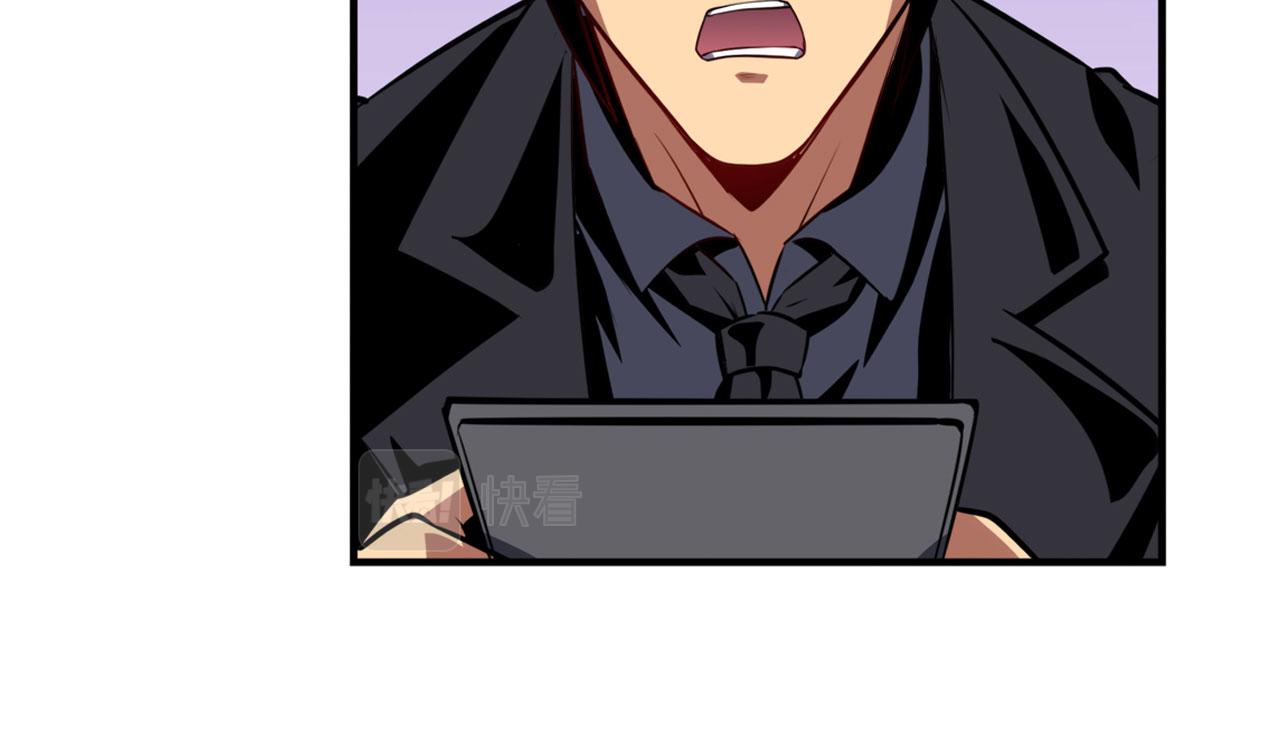 第411话 揍飞吧，男主角！40