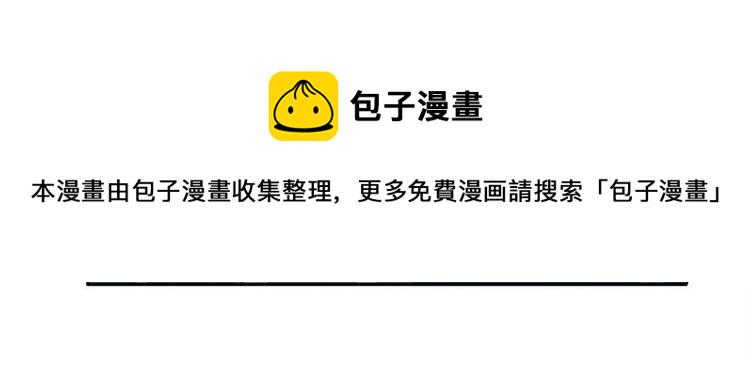 第127话8