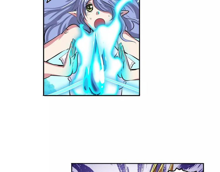 第74话 谁能笑到最後？92
