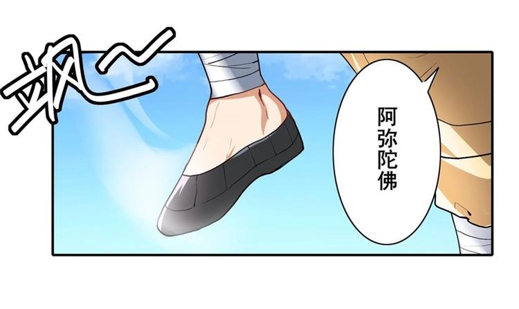 第165话109