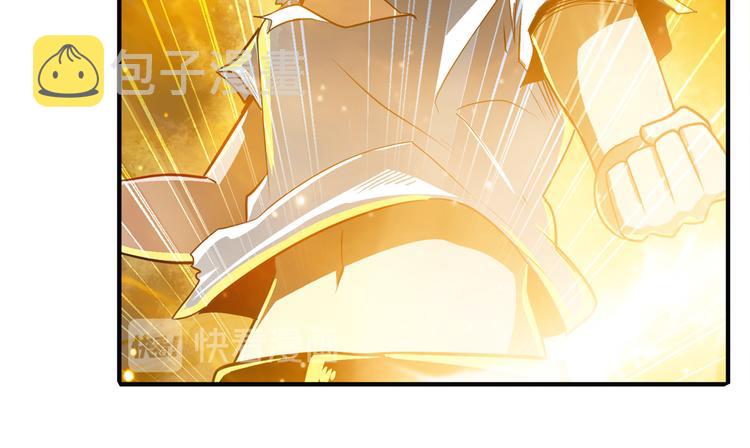 第245话 千音心意133