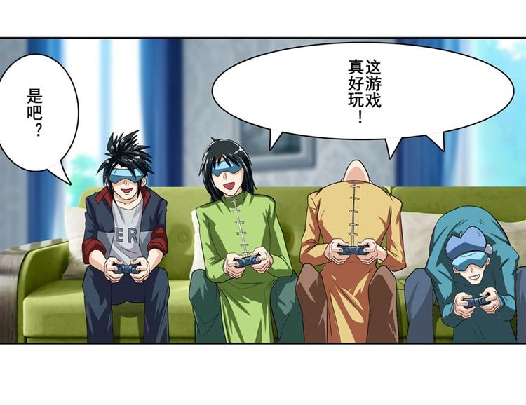 第112话 反派之死165