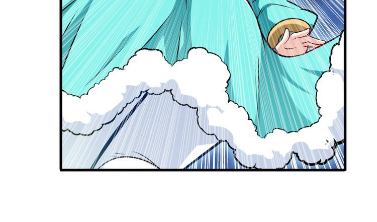 第274话 羽蛇神现身78