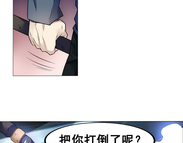 第4话45