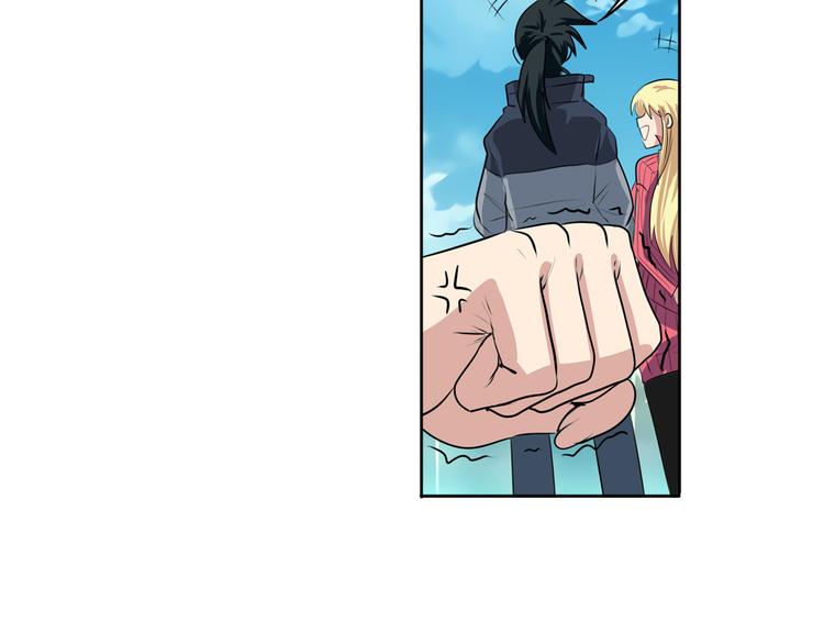 第79话 美女争抢？68