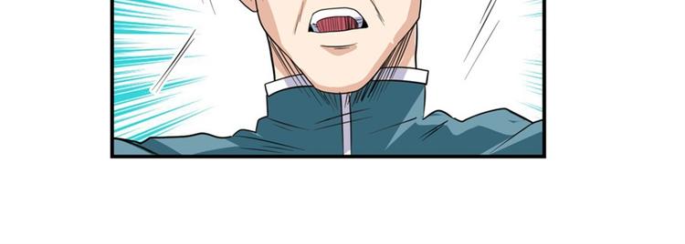 第115话146