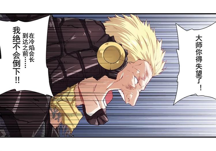 第170话97