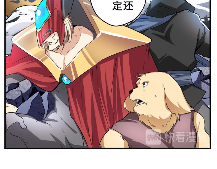 第188话15