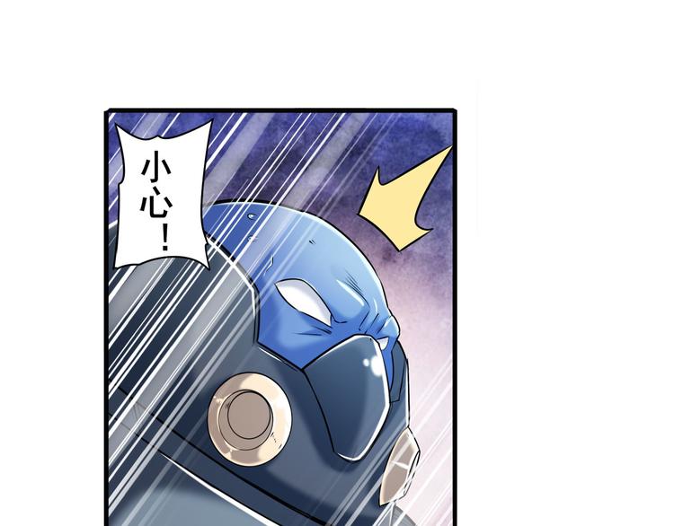 第214话 一剑灭万物56