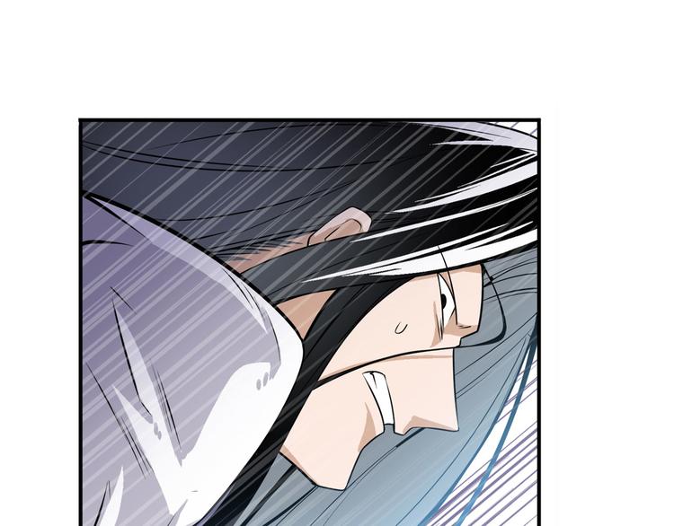第249话 掌门嘱托87