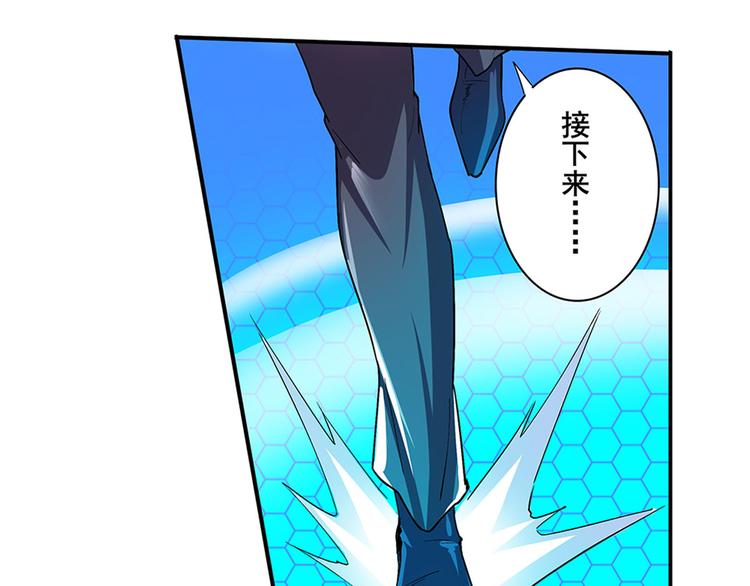 第181话79