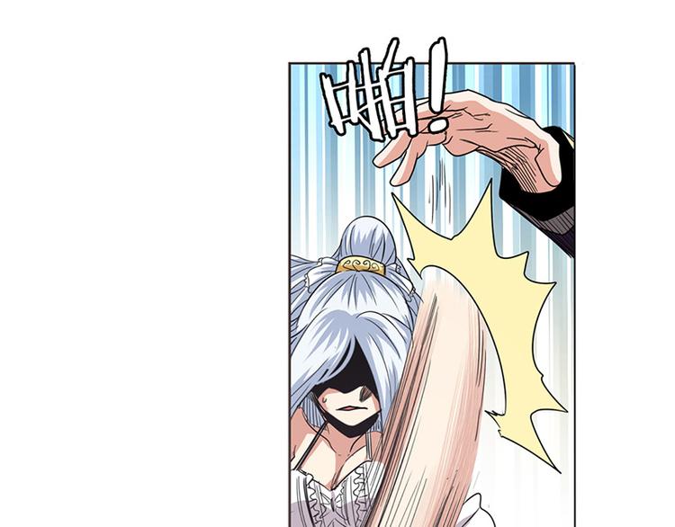 第38话75
