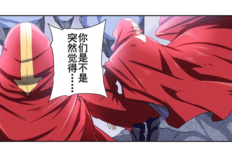 第176话97
