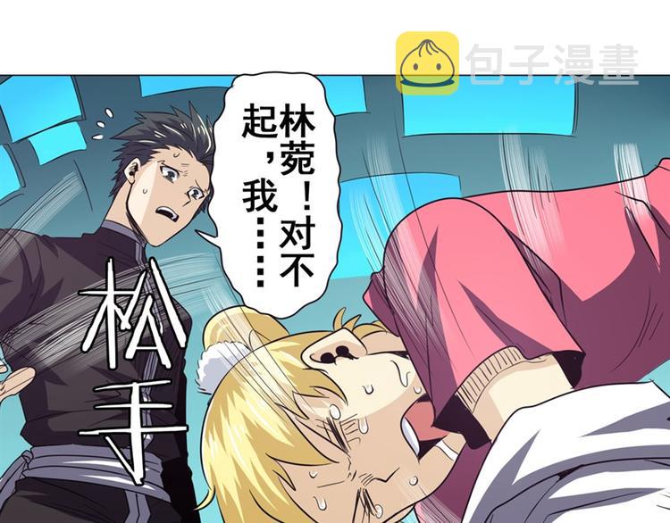 第39话130