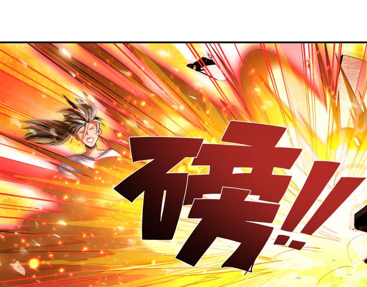 第280话 “零之都”72