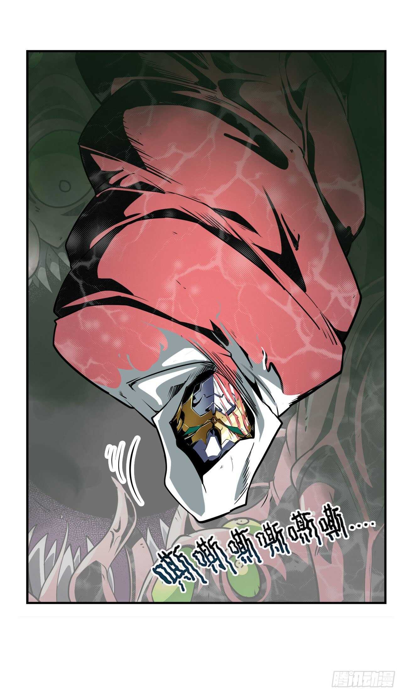 第326话 无限真身14