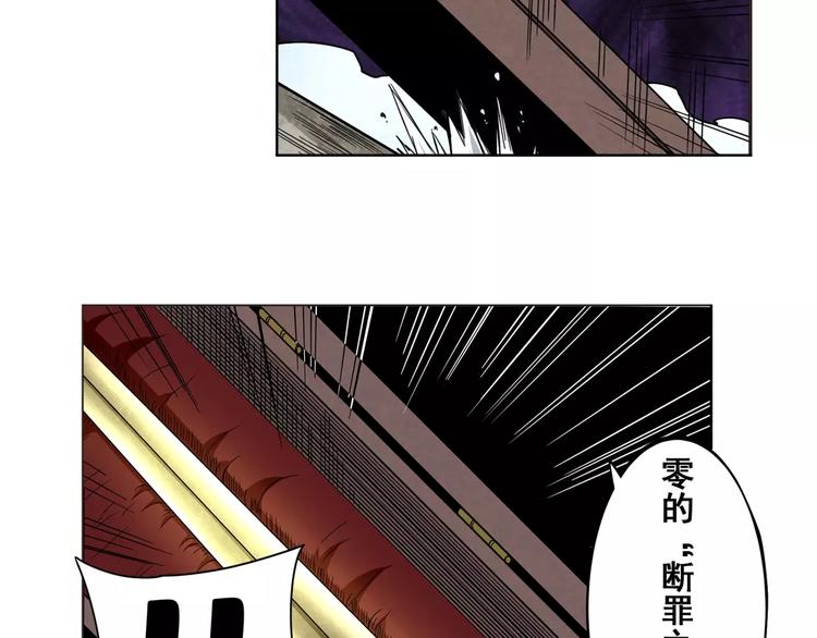 第45话93