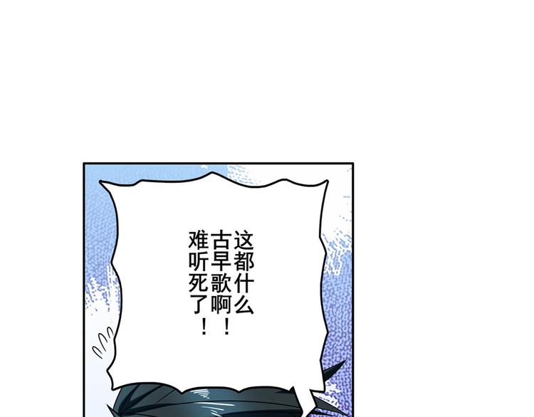第194话145