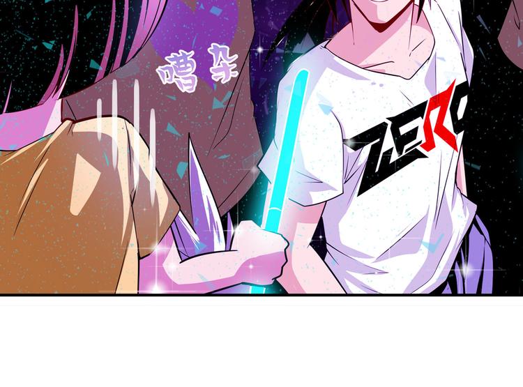 第259话 库洛儿74