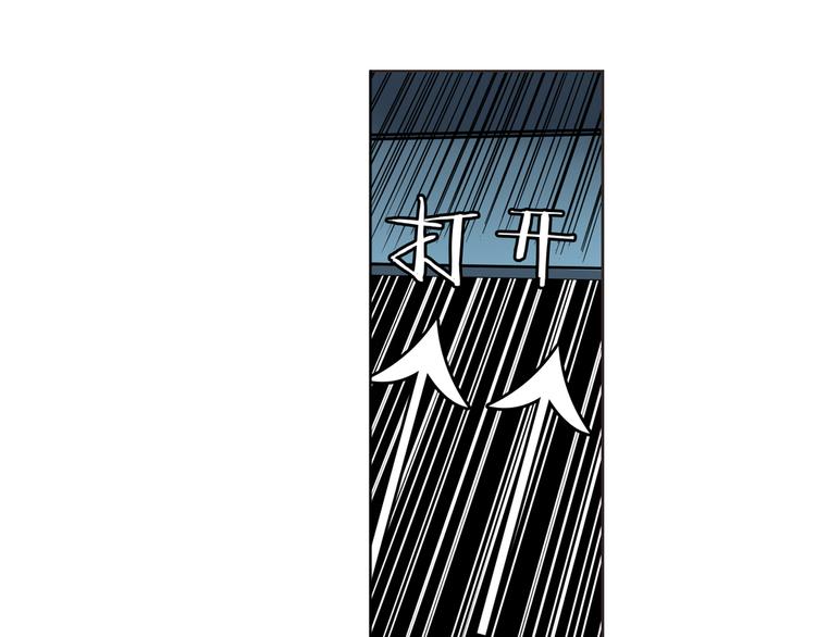 第44话175