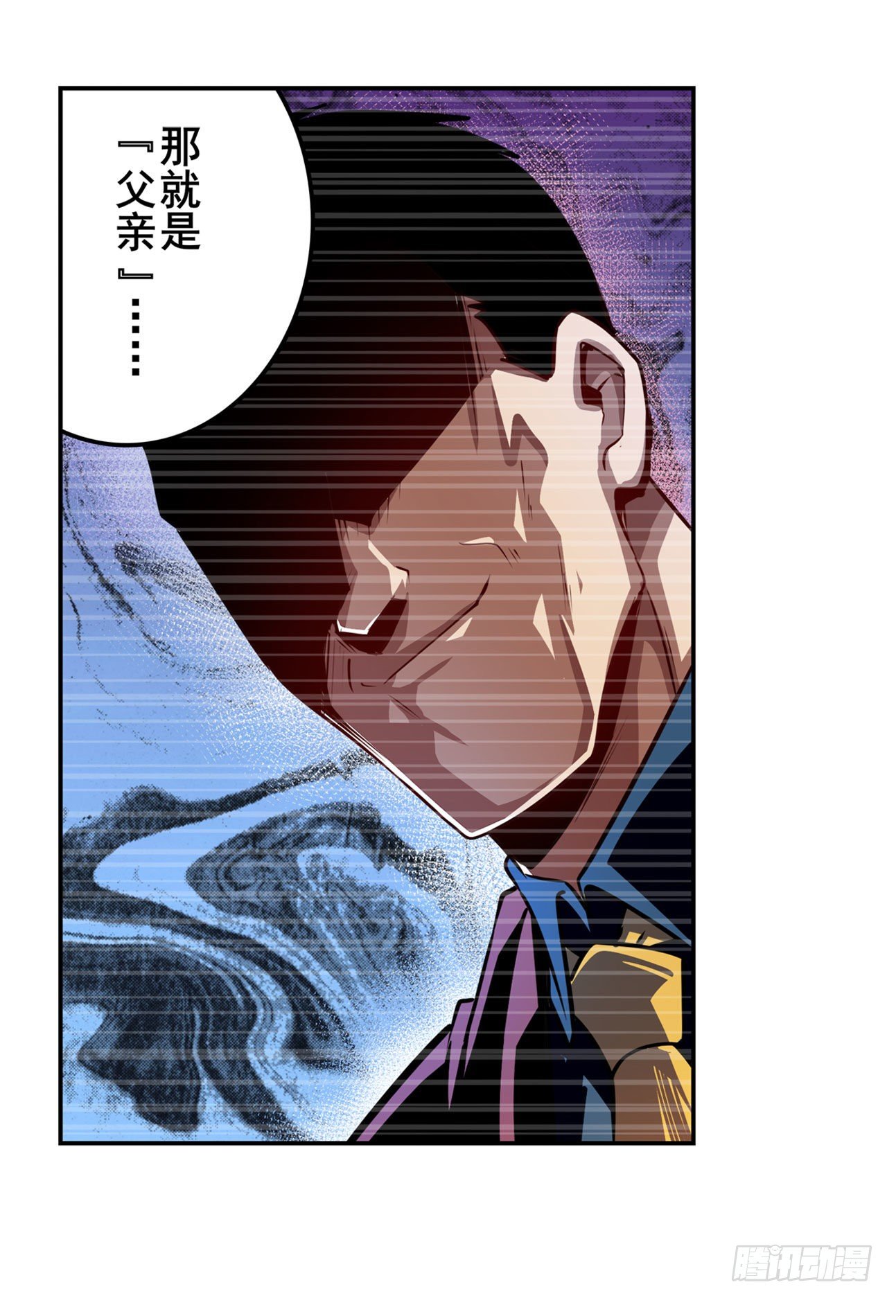 第336话 世界灭亡率10%24