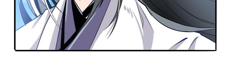 第237话 大师兄出现107