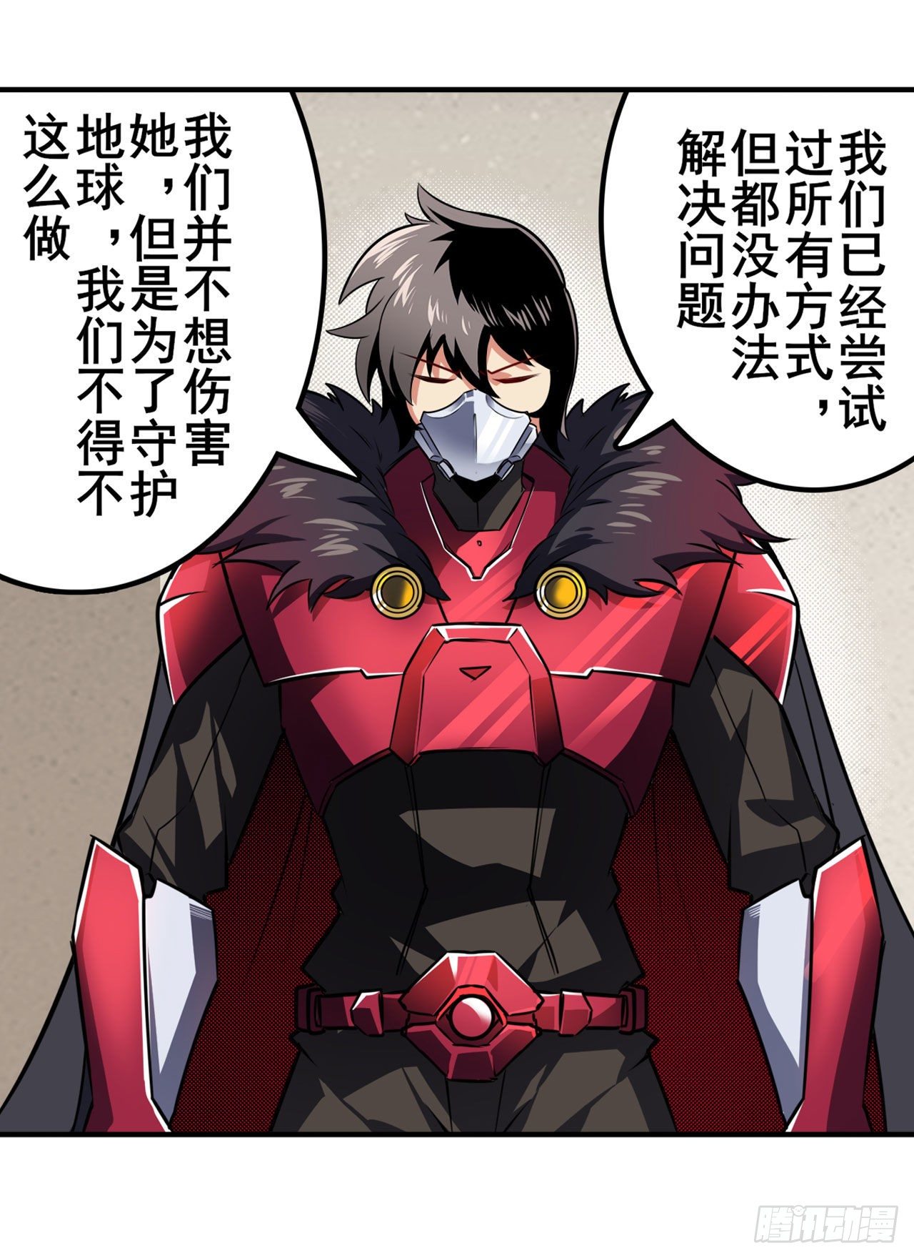 第335话 能量之争19