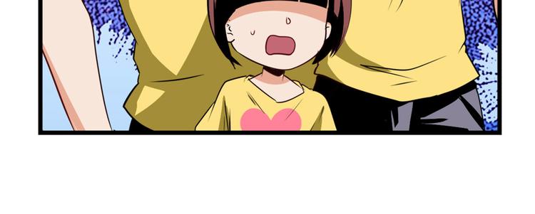 第259话 库洛儿135