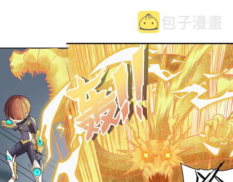 第103话 一一对决79