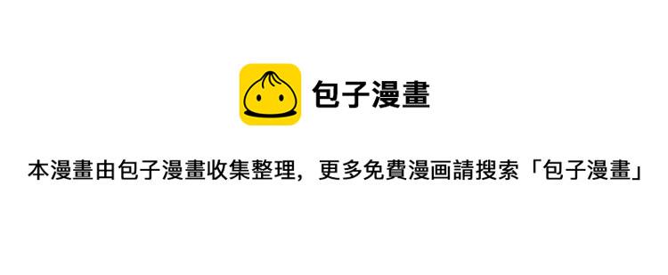 第277话 治癒之歌96