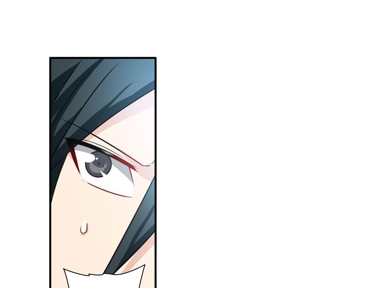 第213话 道七斩登场！129