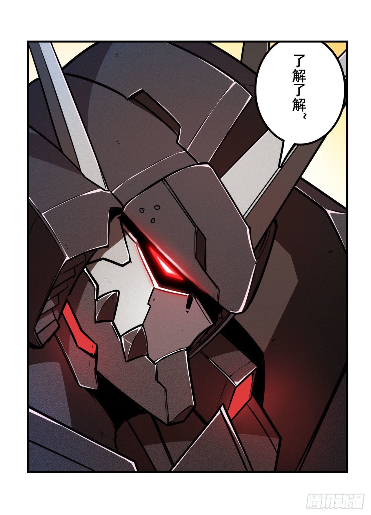 第341话 一石二鸟19