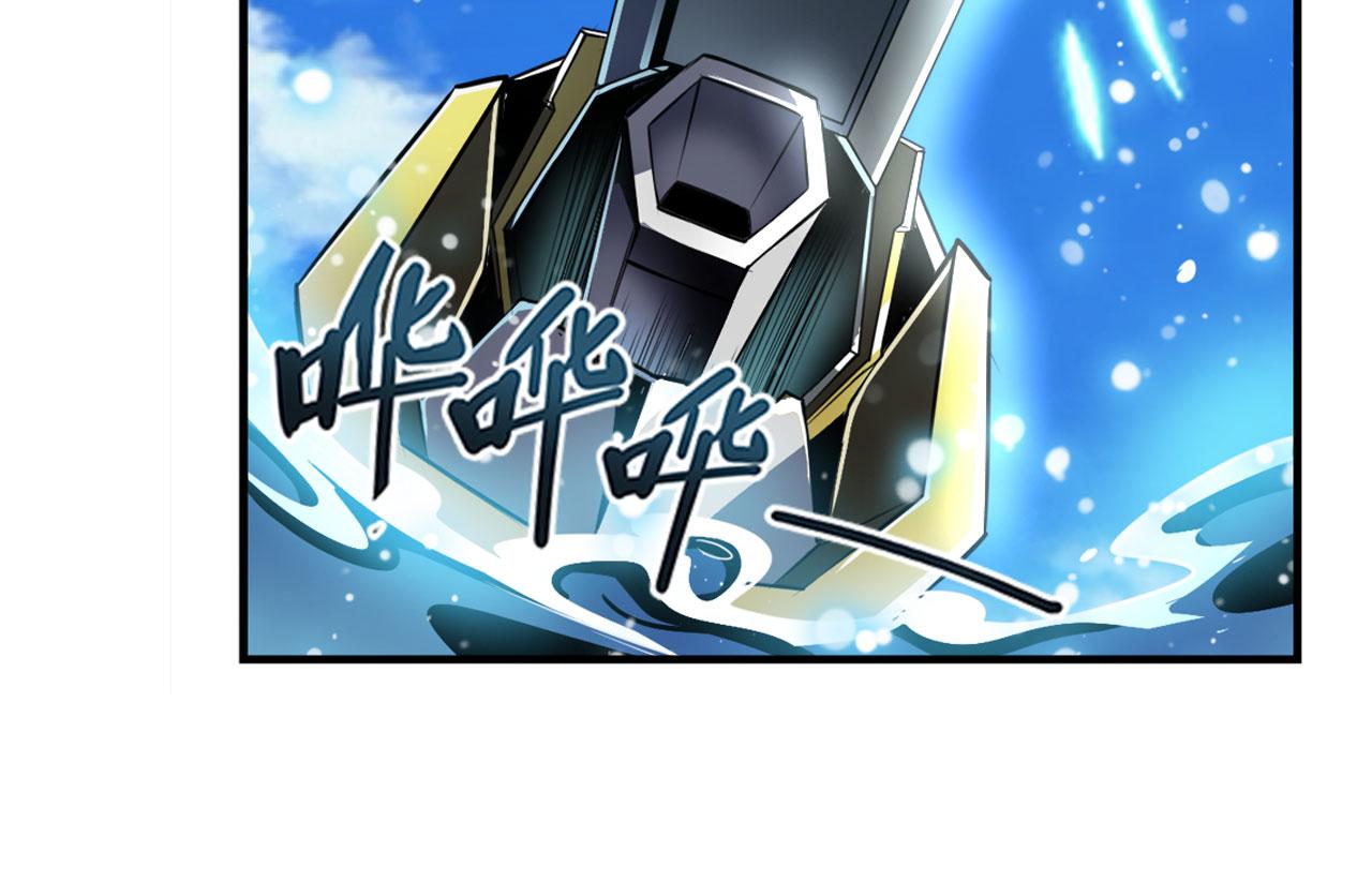第416话 一发出局60