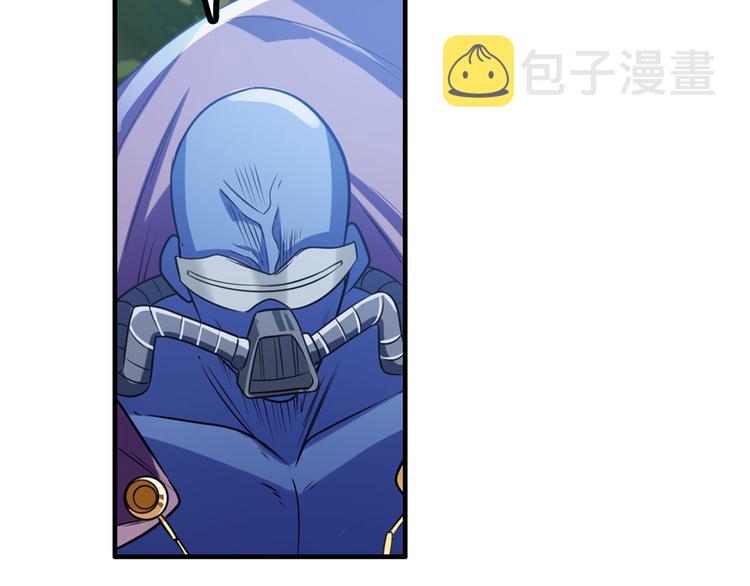 第207话122