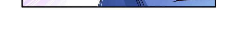 第213话 道七斩登场！61