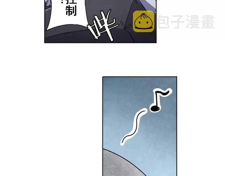 第45话83