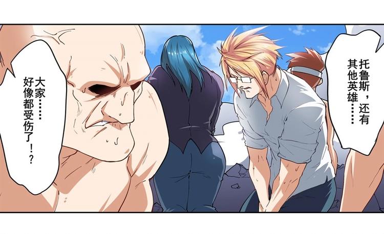 第165话90