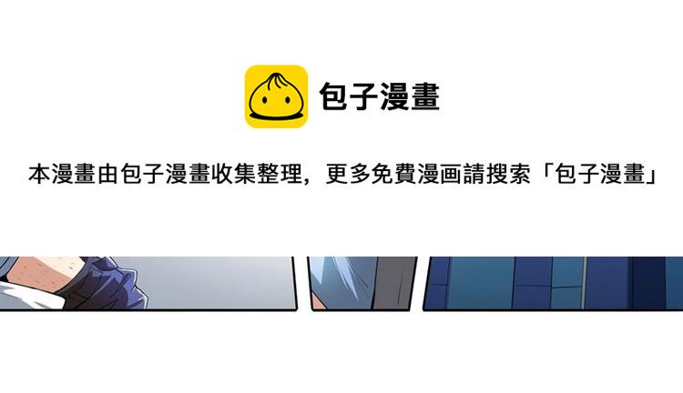第151话50