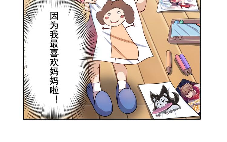 第192话117
