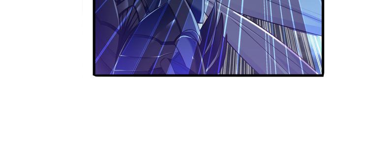 第216话 零VS四仙剑6