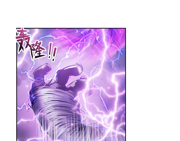 第210话 真武百战！5