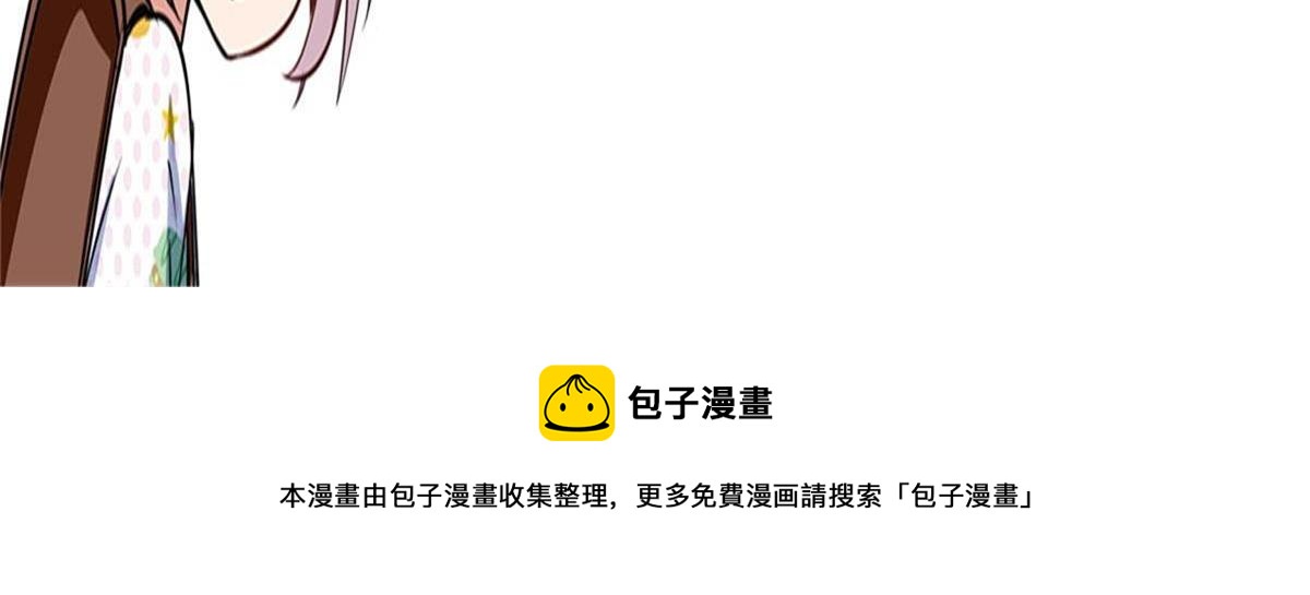 番外小课堂10