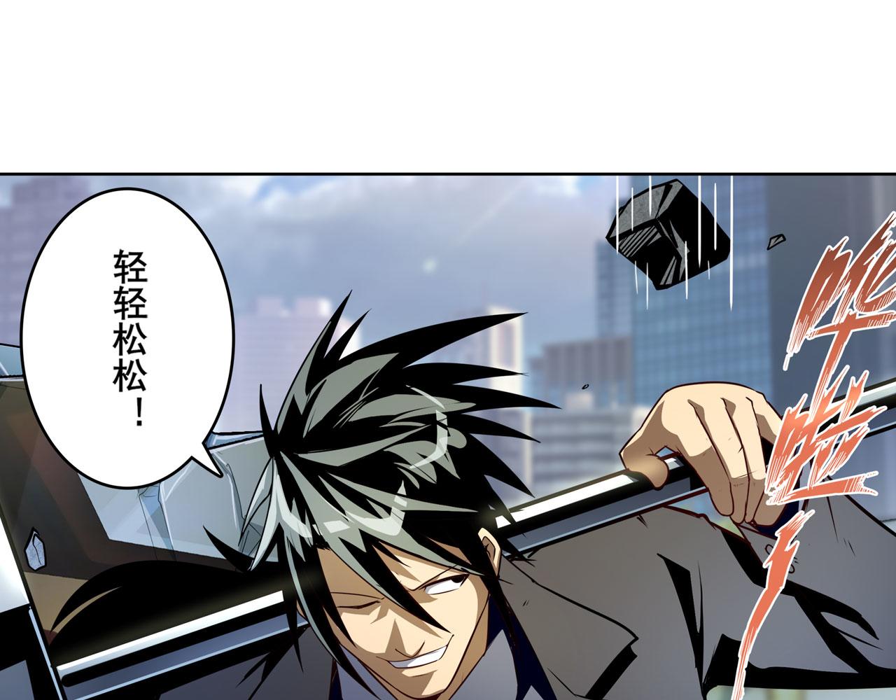 第415话 将军和反将军122