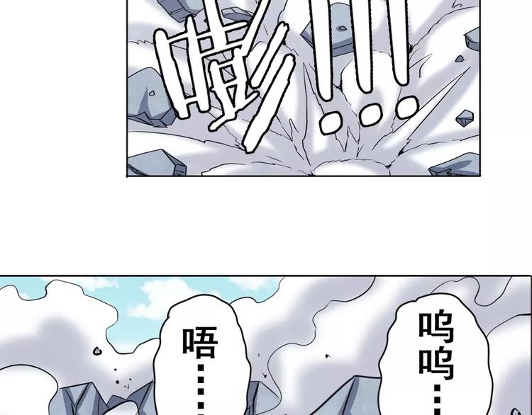 第42话87