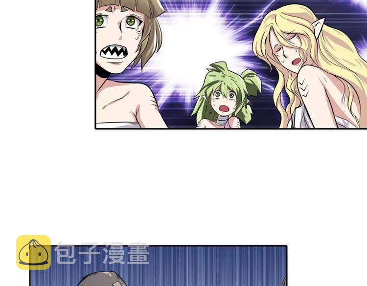 第74话 谁能笑到最後？70