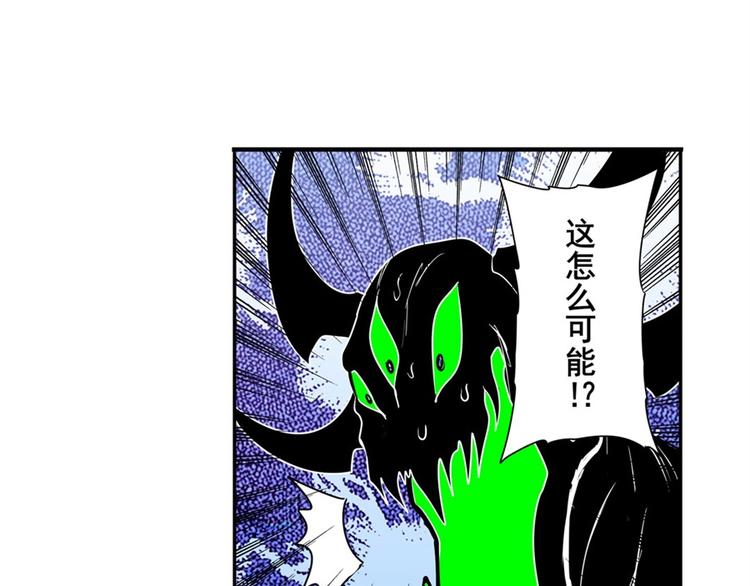 第98话 绝不手下留情133