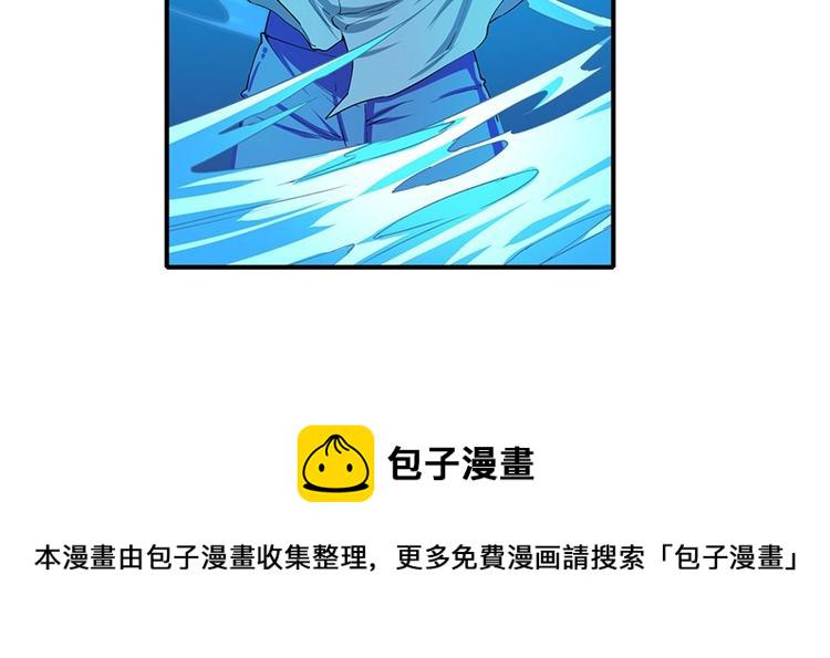 第173话27