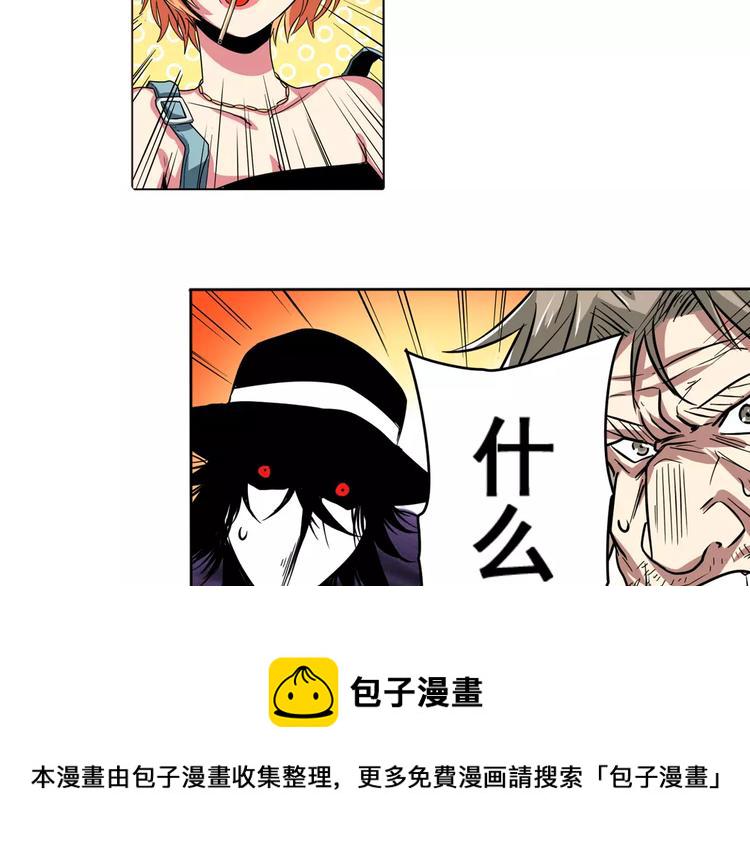 第45话108